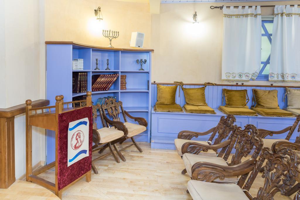 Hotel & Museum Dona Gracia Tibériade Extérieur photo