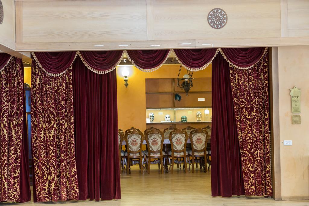 Hotel & Museum Dona Gracia Tibériade Extérieur photo
